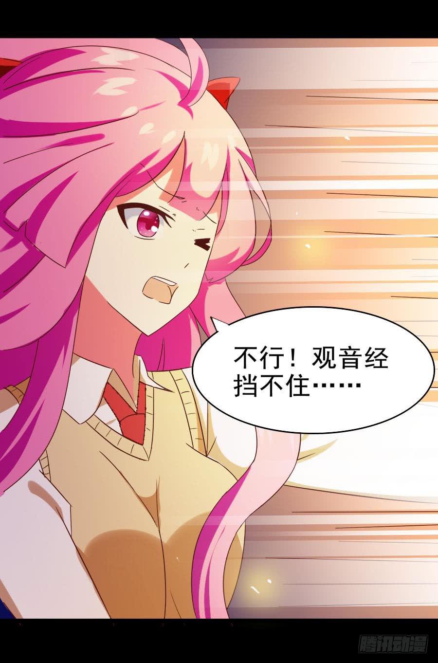 Part28&middot;重生爱人之卷（终）(1/2)-第152话