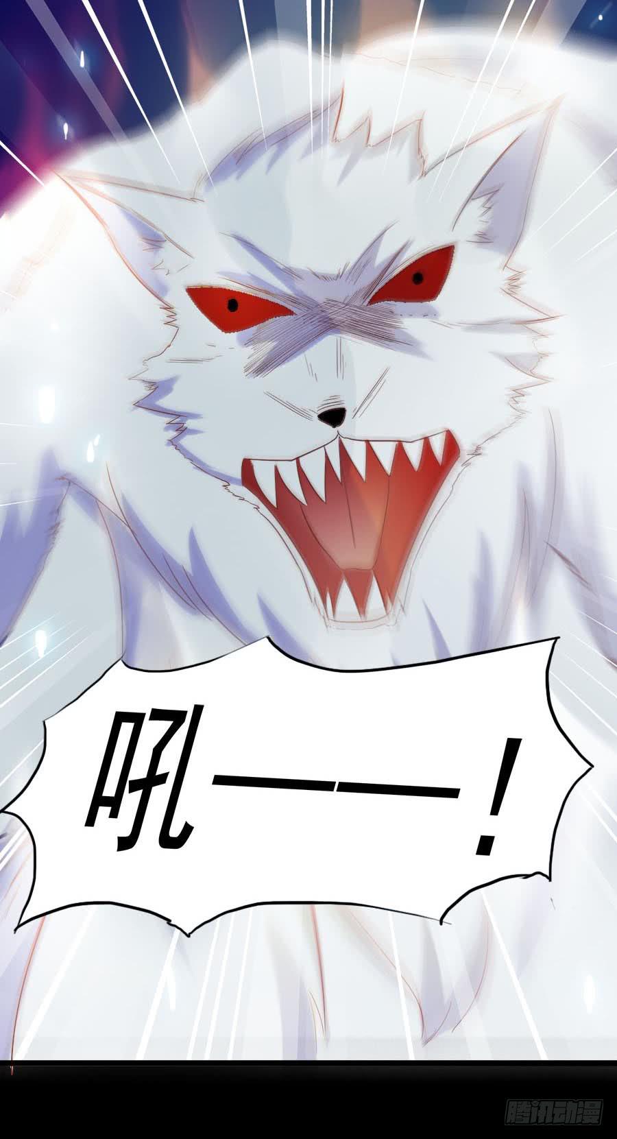 Part28&middot;重生爱人之卷（终）(1/2)-第152话