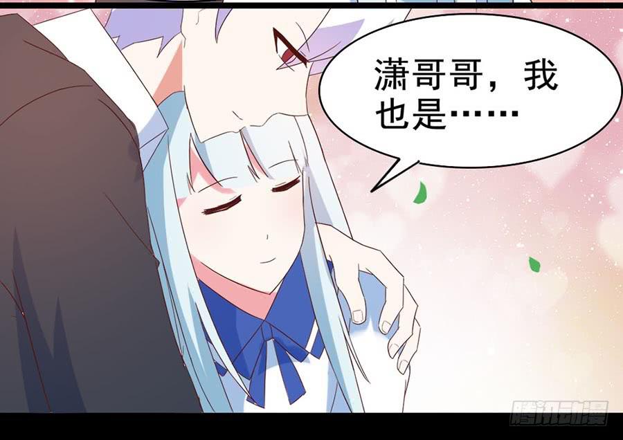 Part28&middot;重生爱人之卷（终）(1/2)-第152话