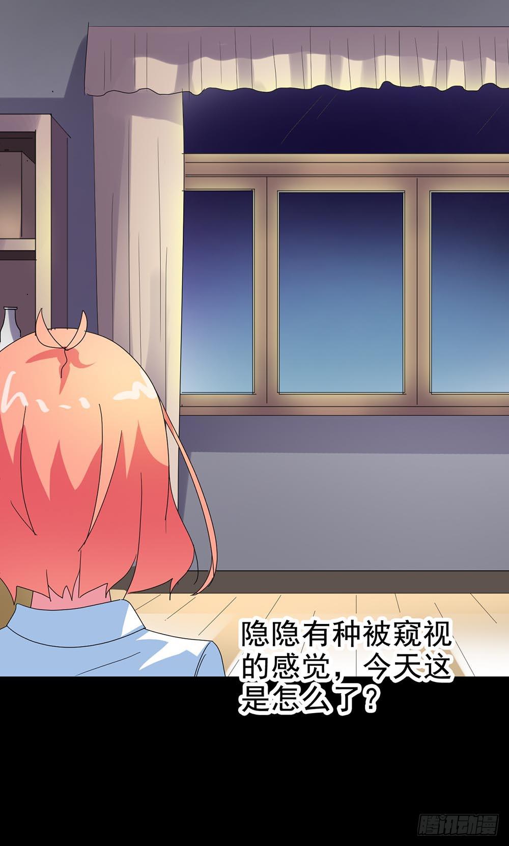 Part29&middot;消失的少女之卷（二(1/2)-第154话