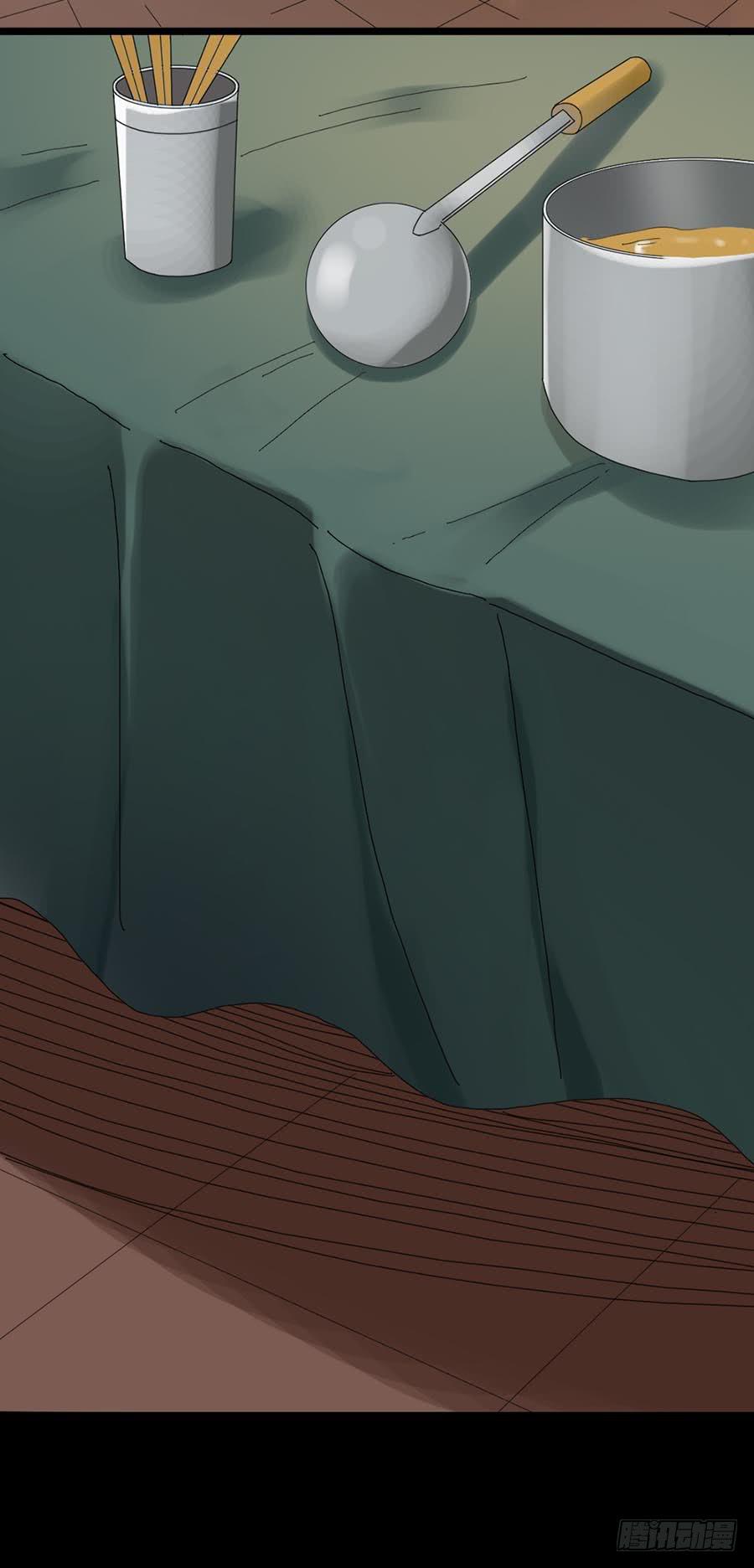 Part29&middot;消失的少女之卷（六(1/2)-第158话