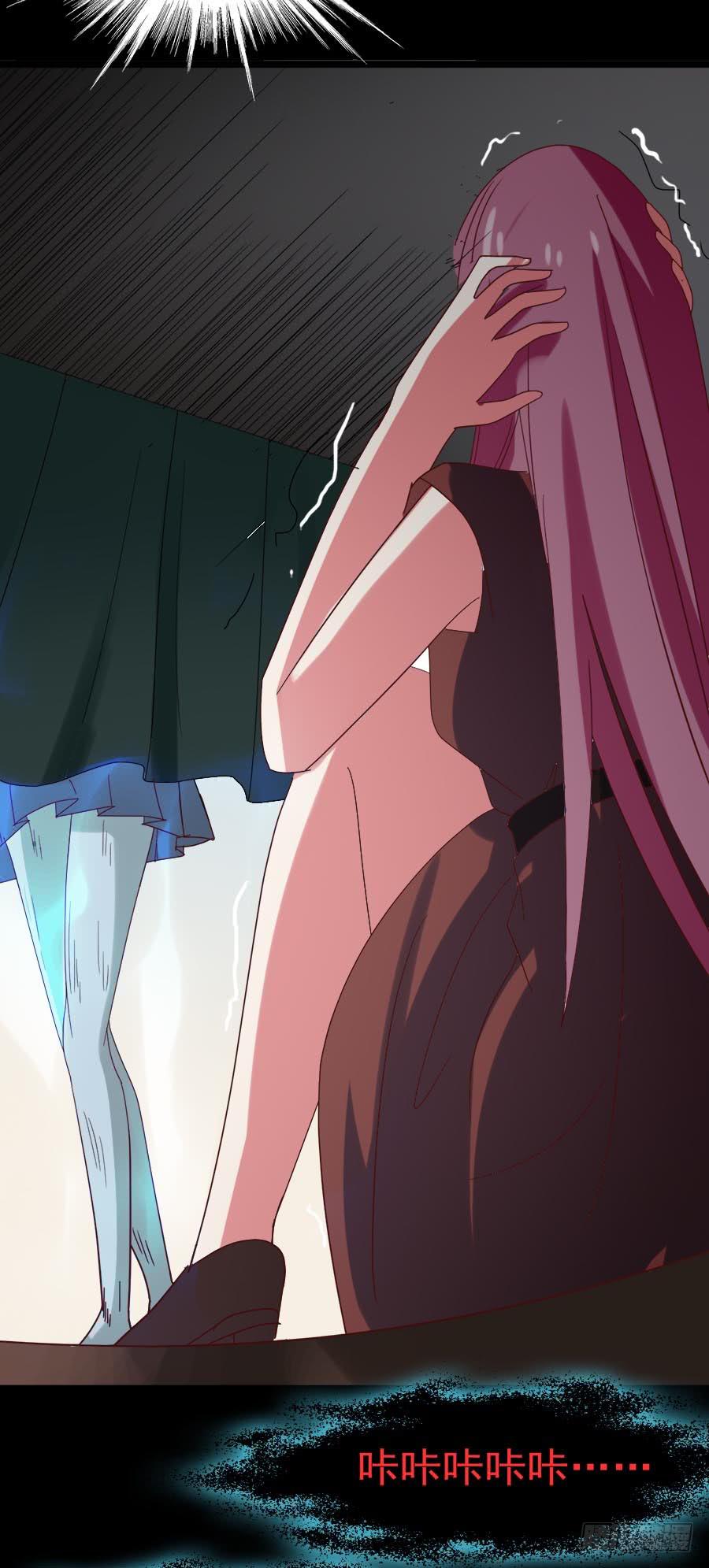 Part29&middot;消失的少女之卷（六(1/2)-第158话