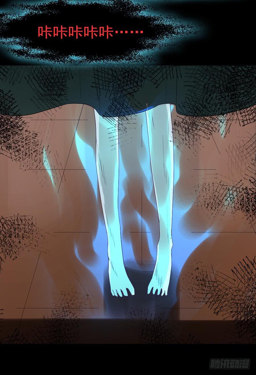 Part29&middot;消失的少女之卷（六(1/2)-第158话