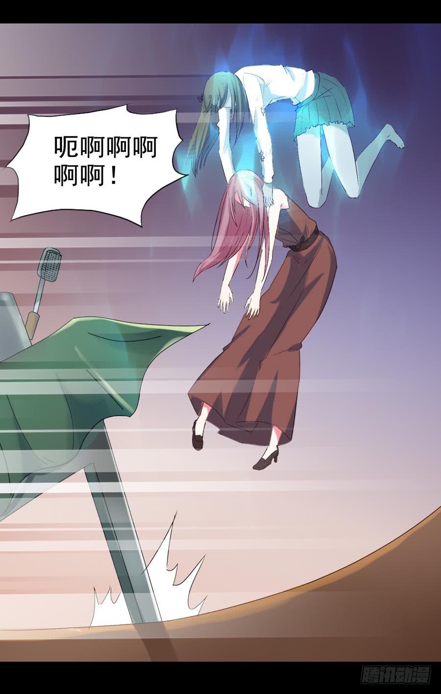 Part29&middot;消失的少女之卷（六(1/2)-第158话