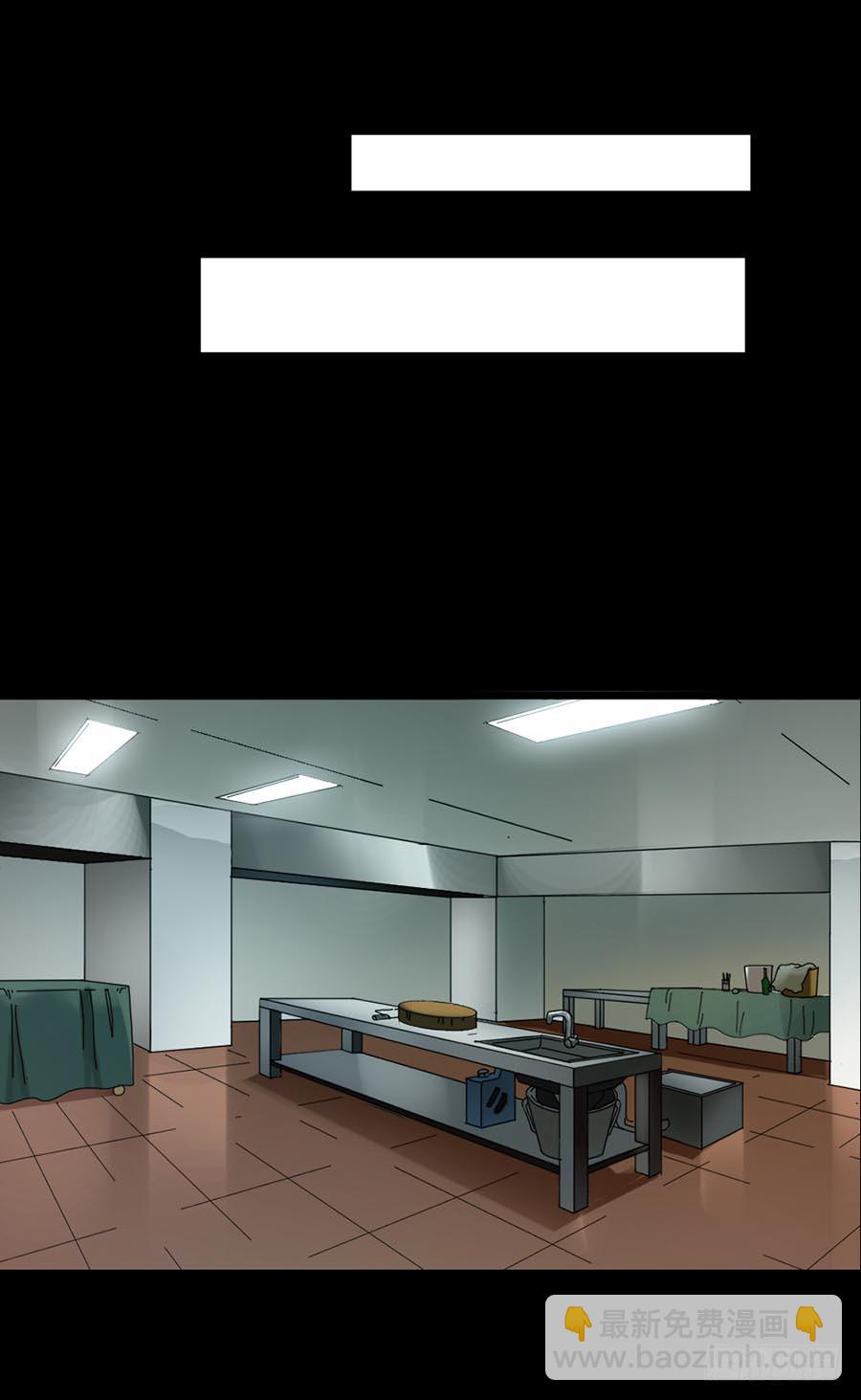 Part29&middot;消失的少女之卷（六(1/2)-第158话