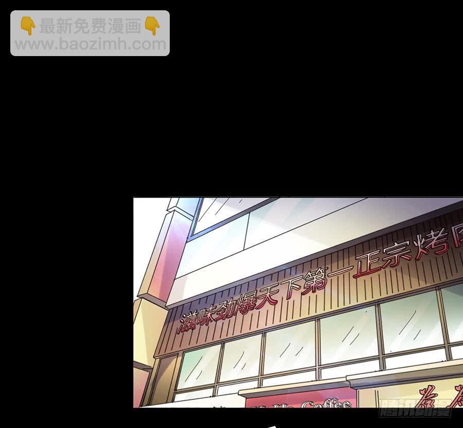 Part29&middot;消失的少女之卷（六(1/2)-第158话