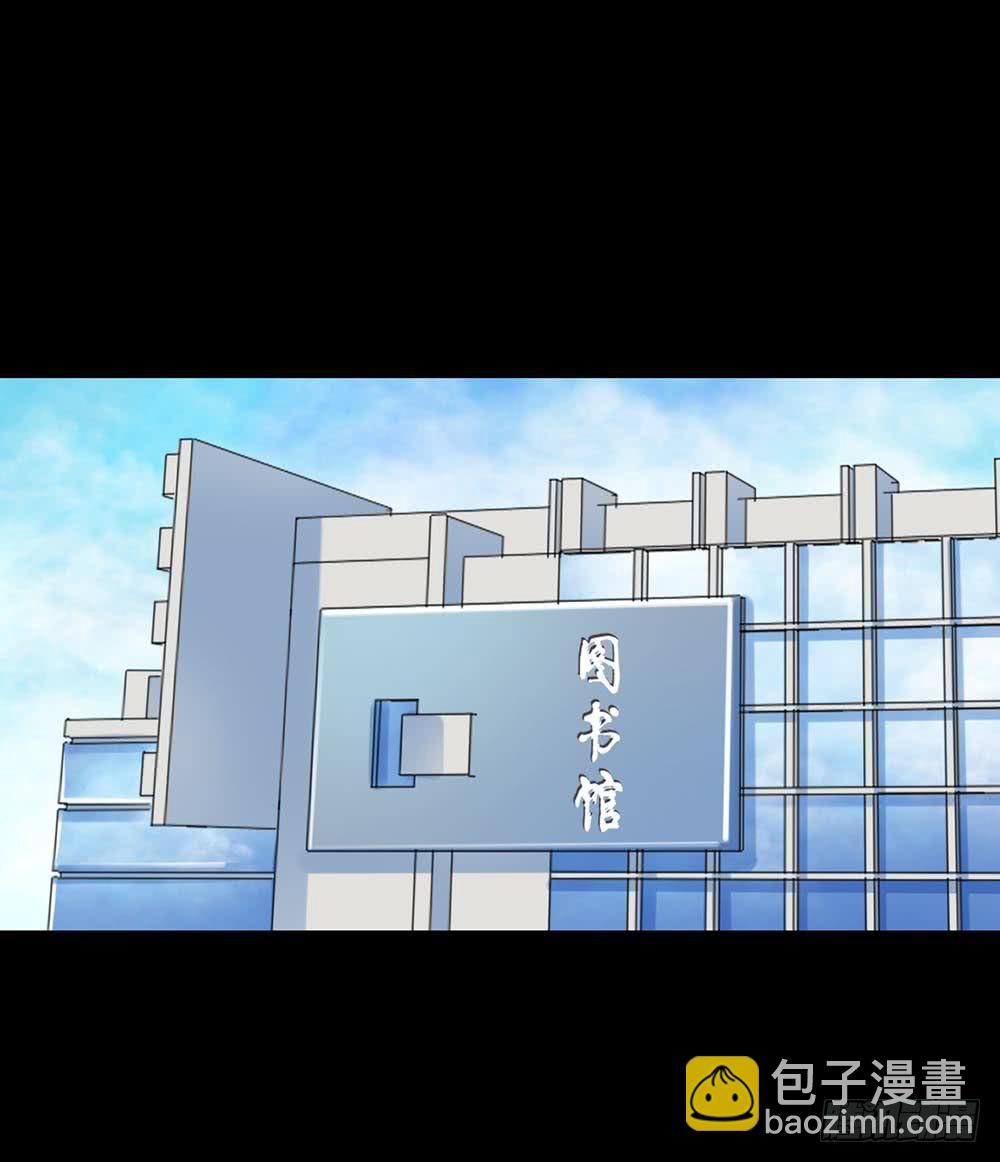 Part30&middot;美女蛇之卷（一）(1/2)-第160话