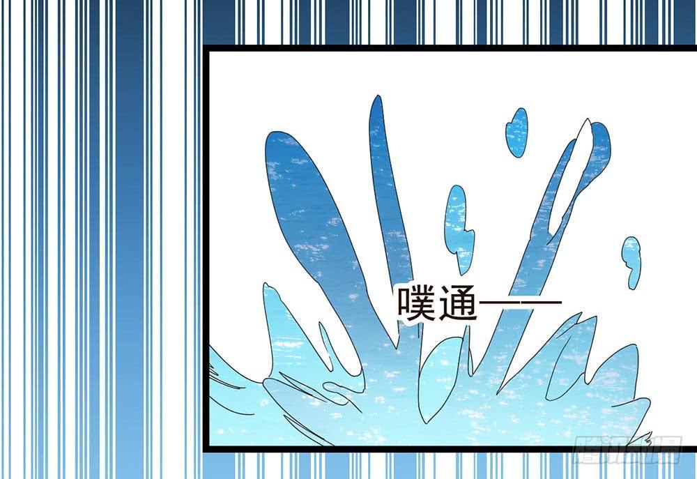 Part30&middot;美女蛇之卷（三）(1/2)-第162话