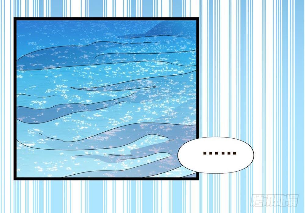 Part30&middot;美女蛇之卷（三）(1/2)-第162话