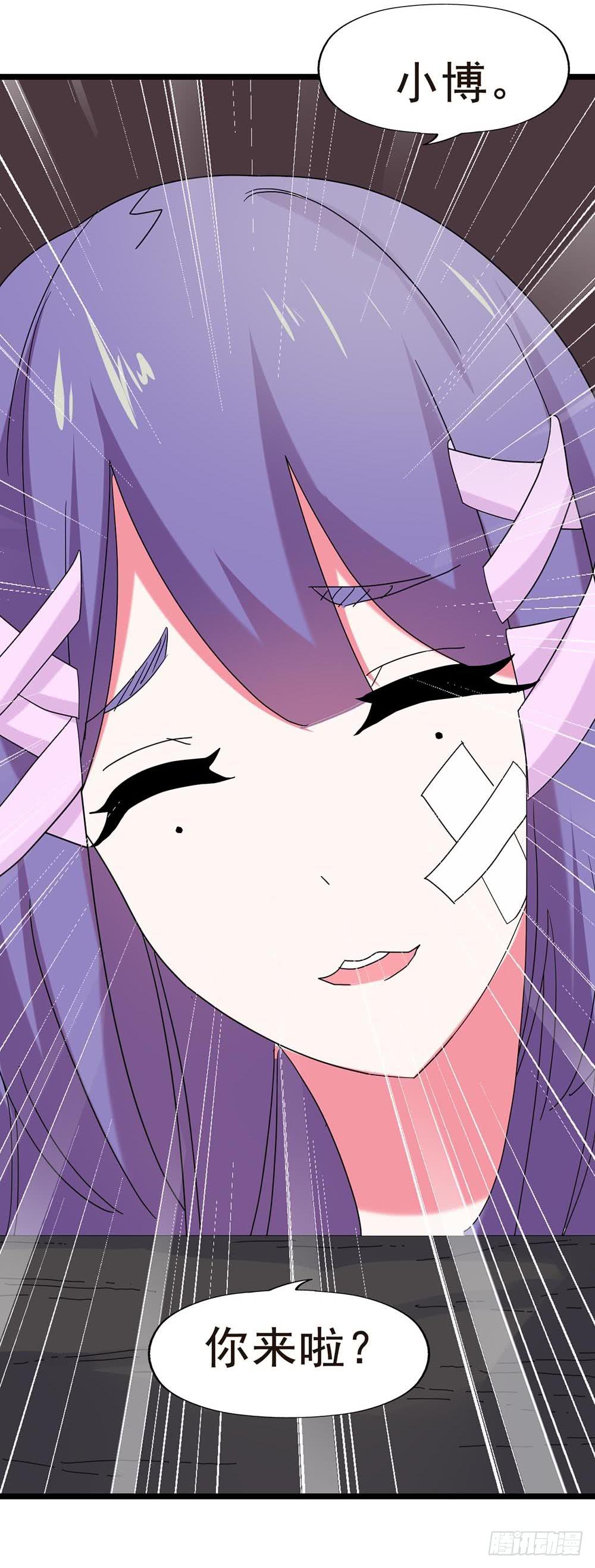 Part30&middot;美女蛇之卷（三）(1/2)-第162话