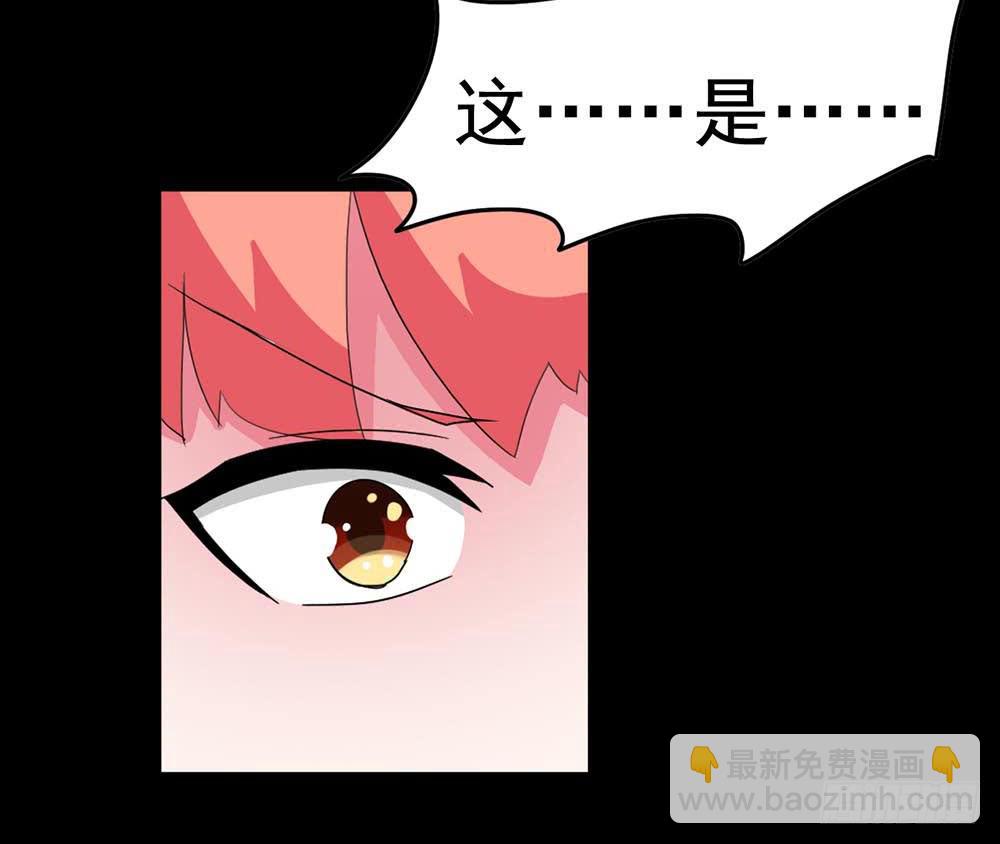 Part31&middot;性转妖怪之卷（一）(1/2)-第166话