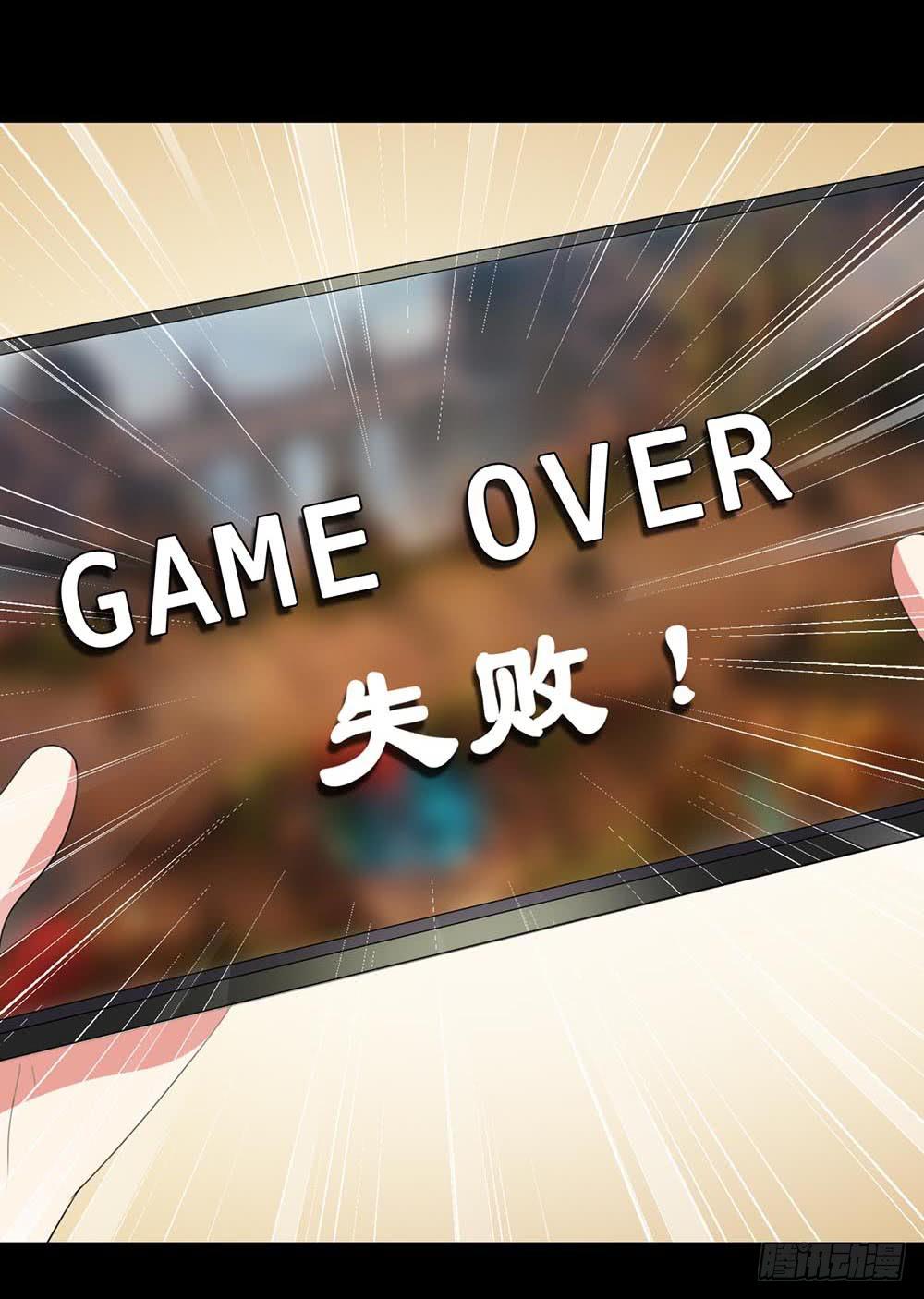 Part31&middot;性转妖怪之卷（一）(1/2)-第166话