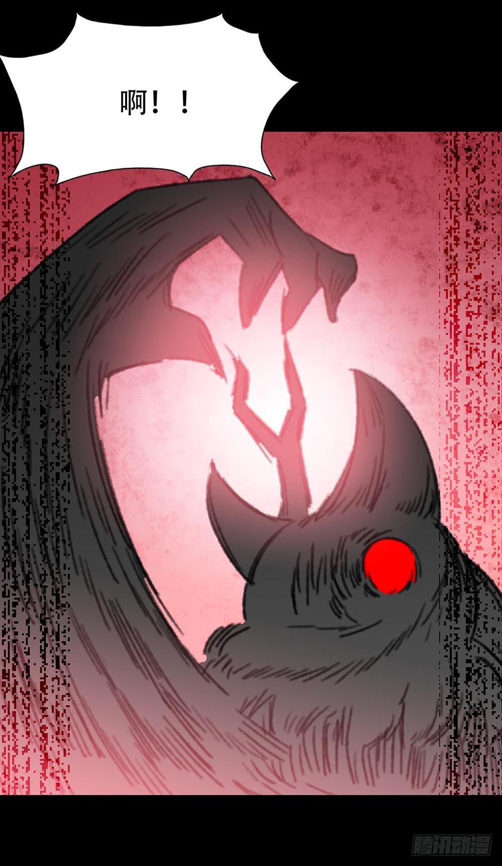 Part31&middot;性转妖怪之卷（五）(1/2)-第170话