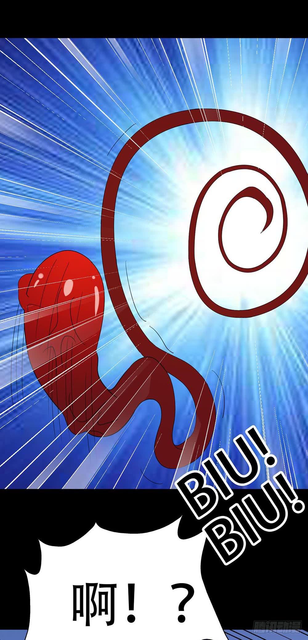 Part31&middot;性转妖怪之卷（五）(1/2)-第170话