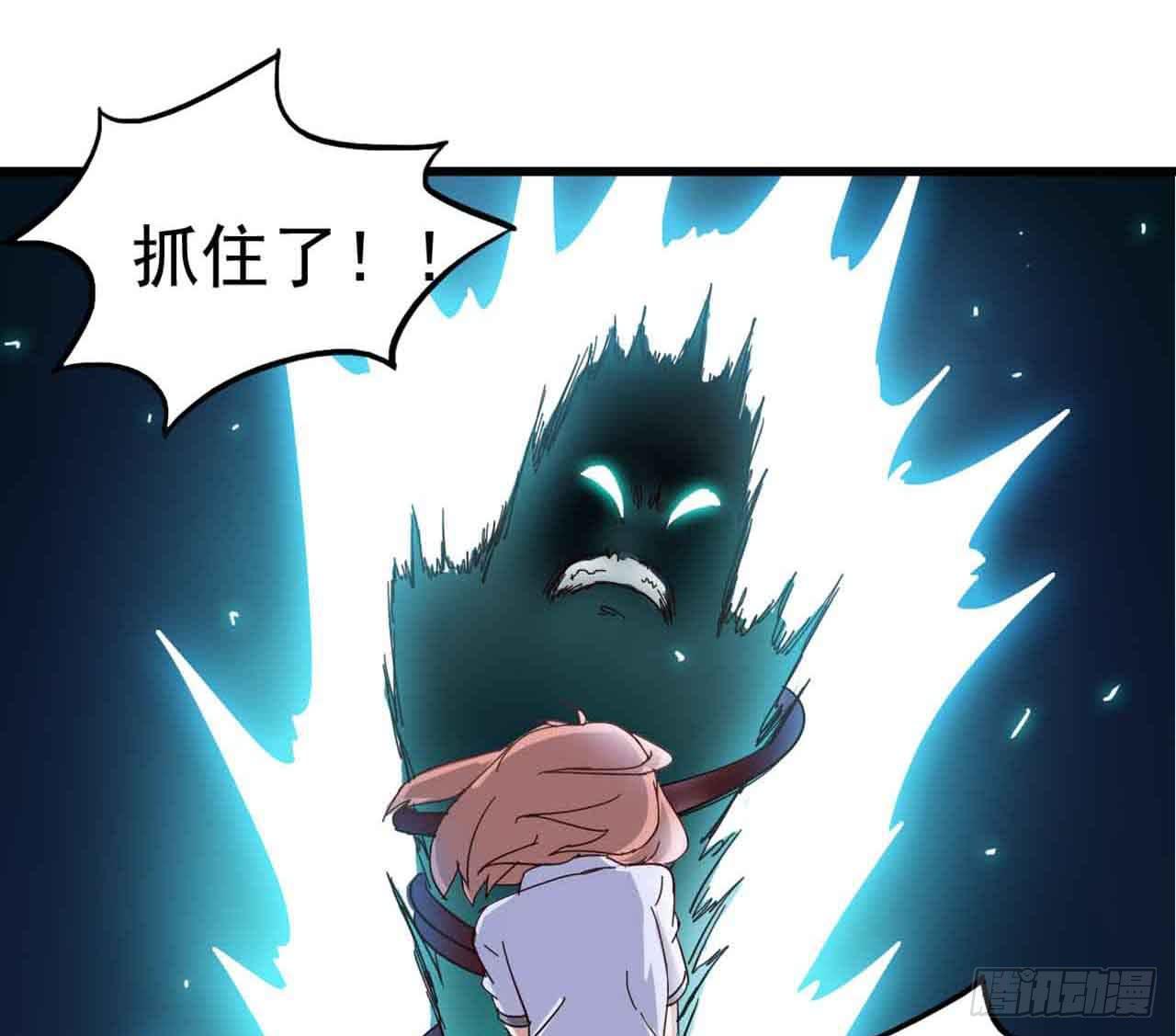 Part4&middot;恐怖卡带之卷（二）(1/2)-第18话