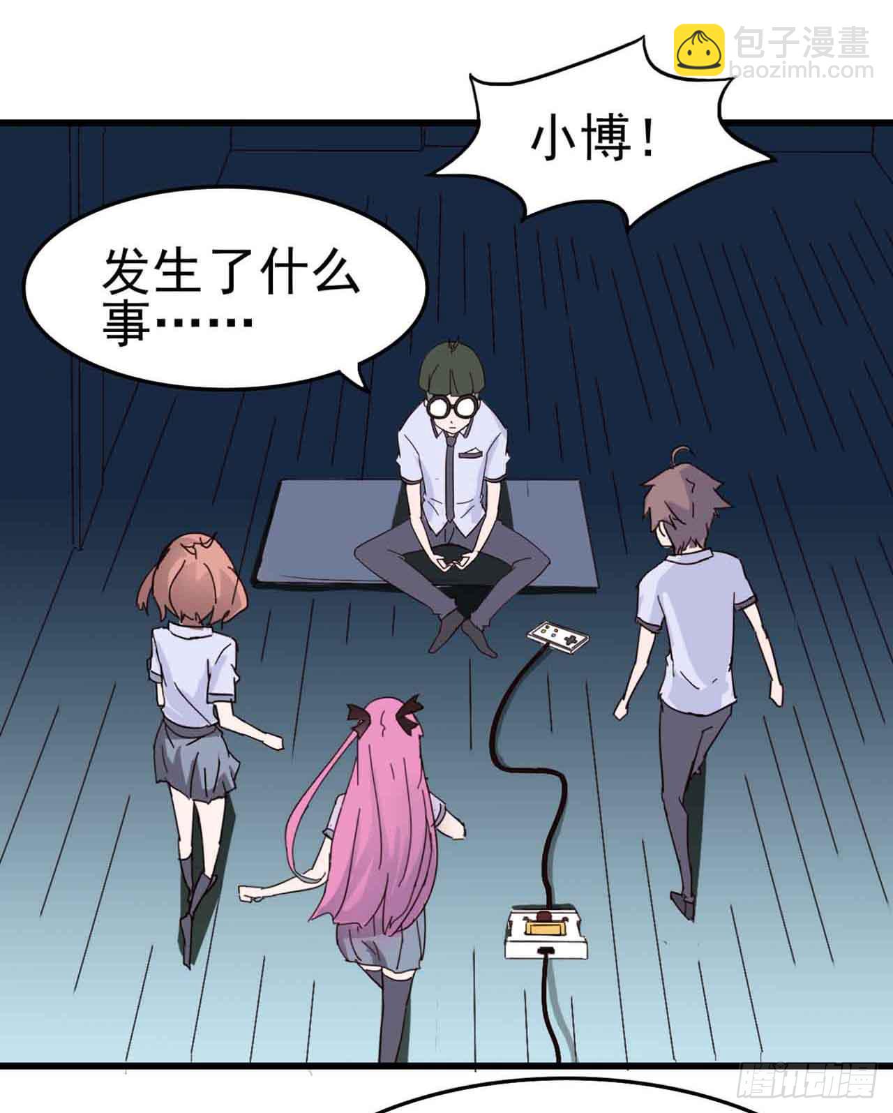 Part4&middot;恐怖卡带之卷（二）(1/2)-第18话