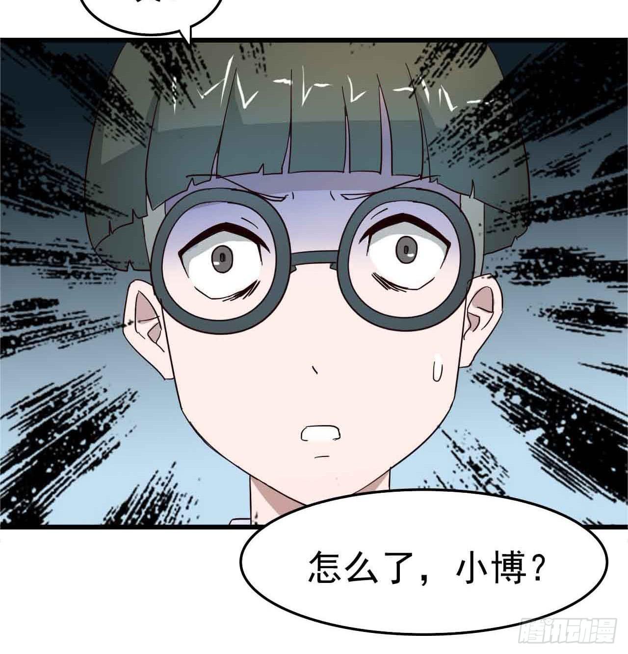 Part4&middot;恐怖卡带之卷（二）(1/2)-第18话