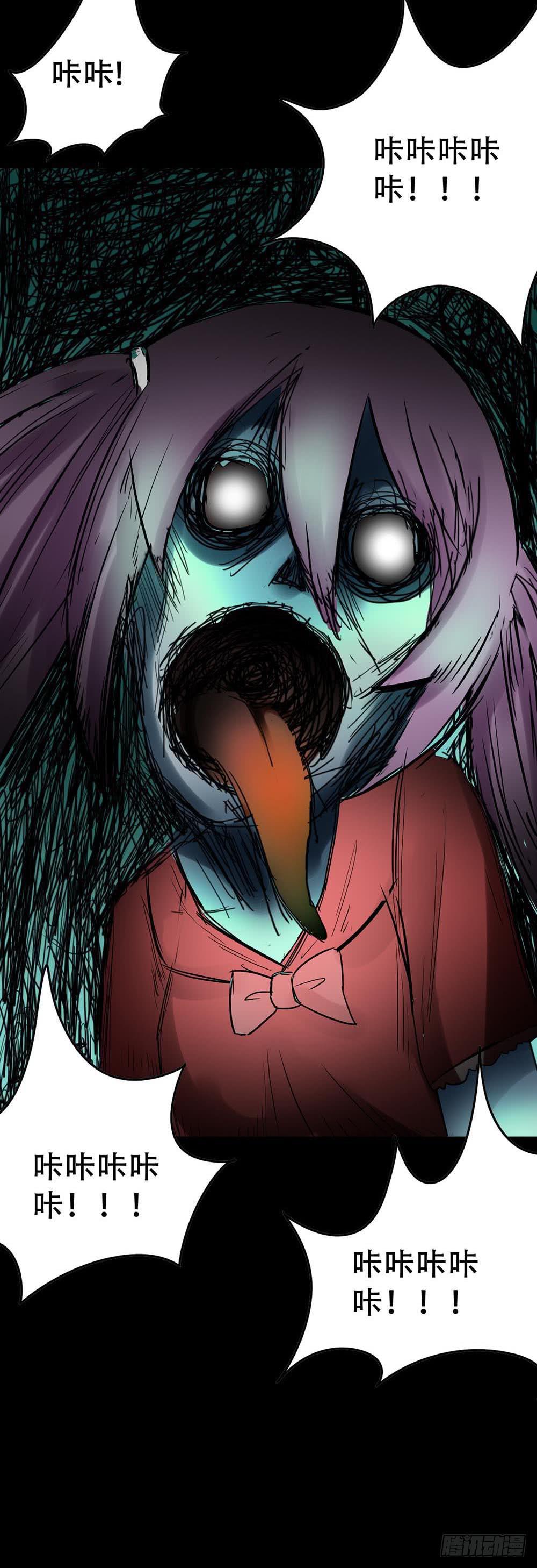 Part32&middot;桃园戏院之卷（三）(1/2)-第174话