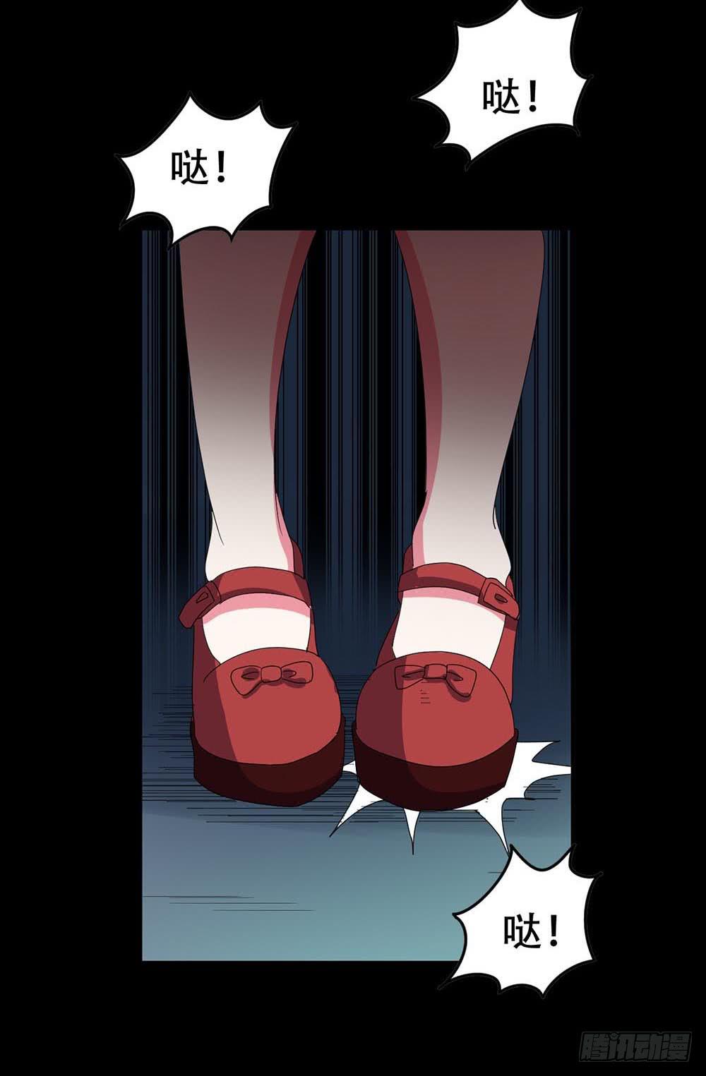 Part32&middot;桃园戏院之卷（三）(1/2)-第174话