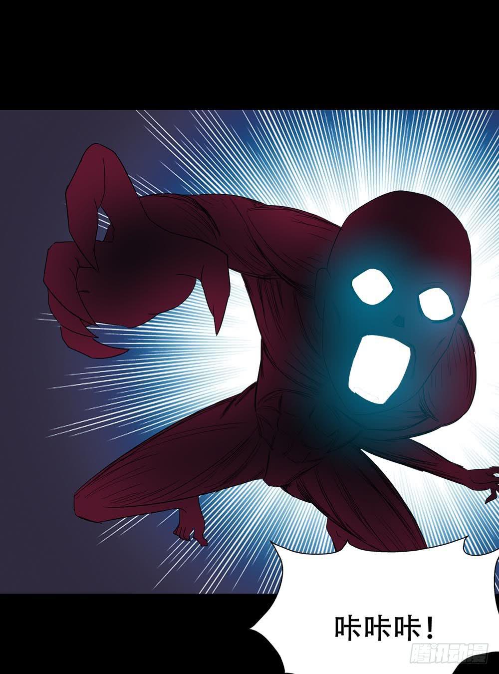 Part32&middot;桃园戏院之卷（五）(1/2)-第176话