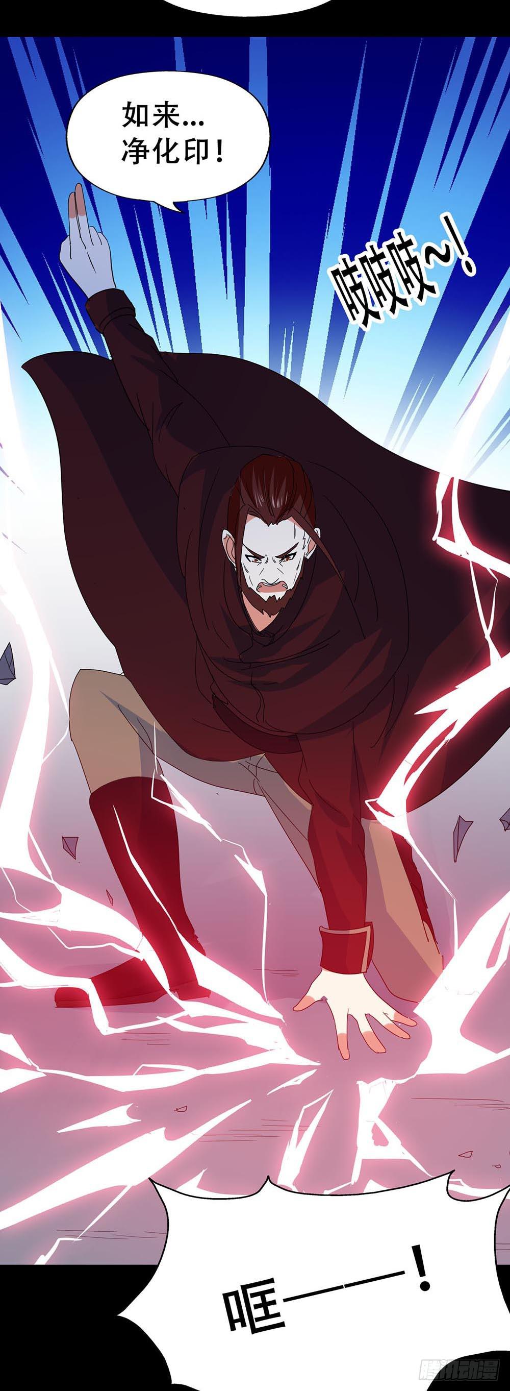 Part32&middot;桃园戏院之卷（五）(1/2)-第176话