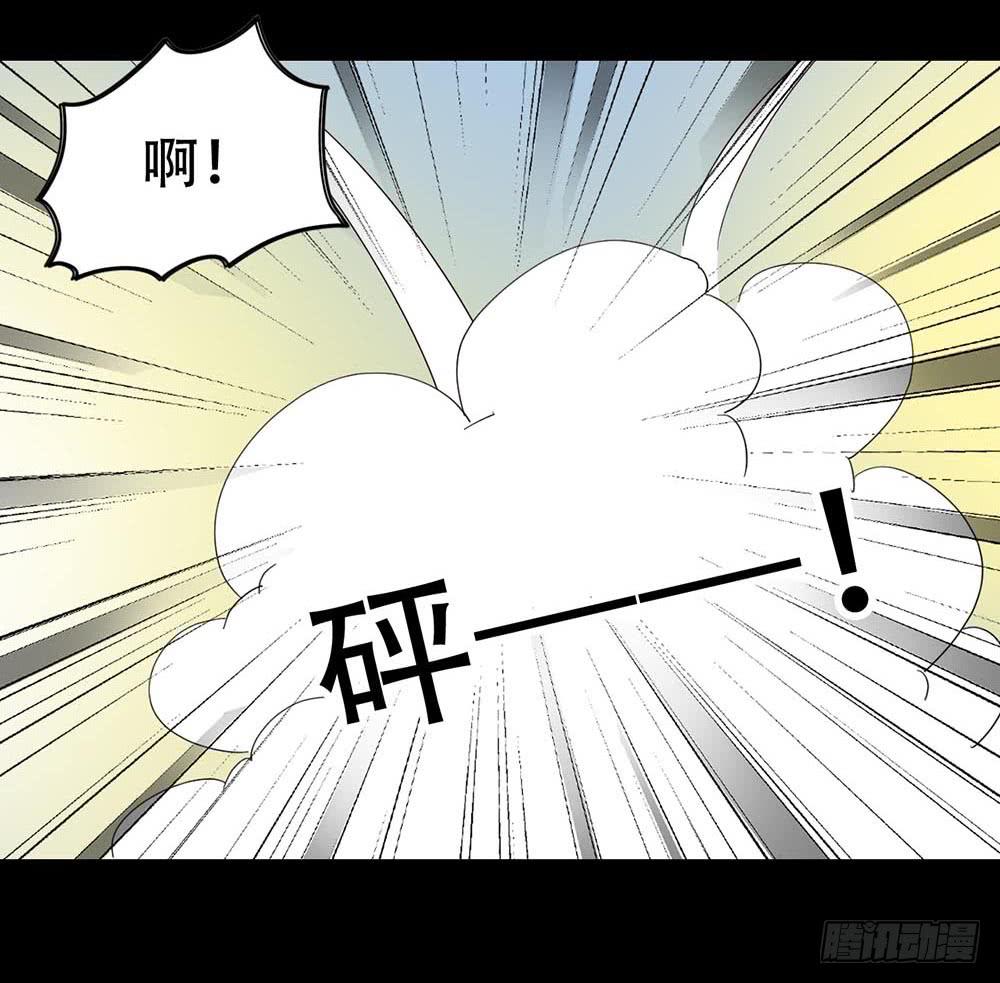 Part33&middot;星空惊魂之卷（一）(1/2)-第180话