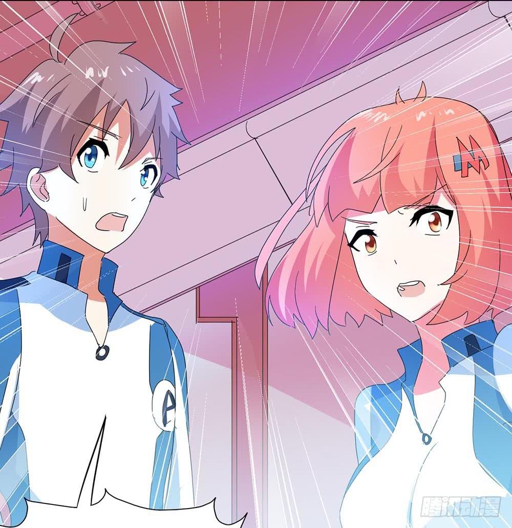 Part33&middot;星空惊魂之卷（三）(1/2)-第182话