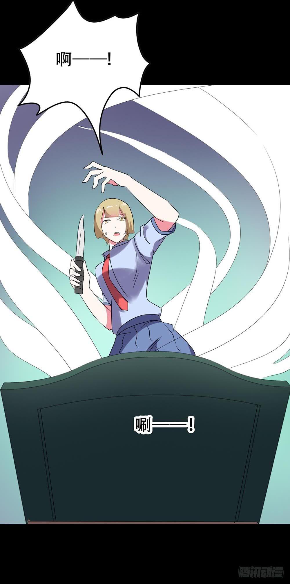 Part34&middot;镜与苹果之卷（一）(1/2)-第186话