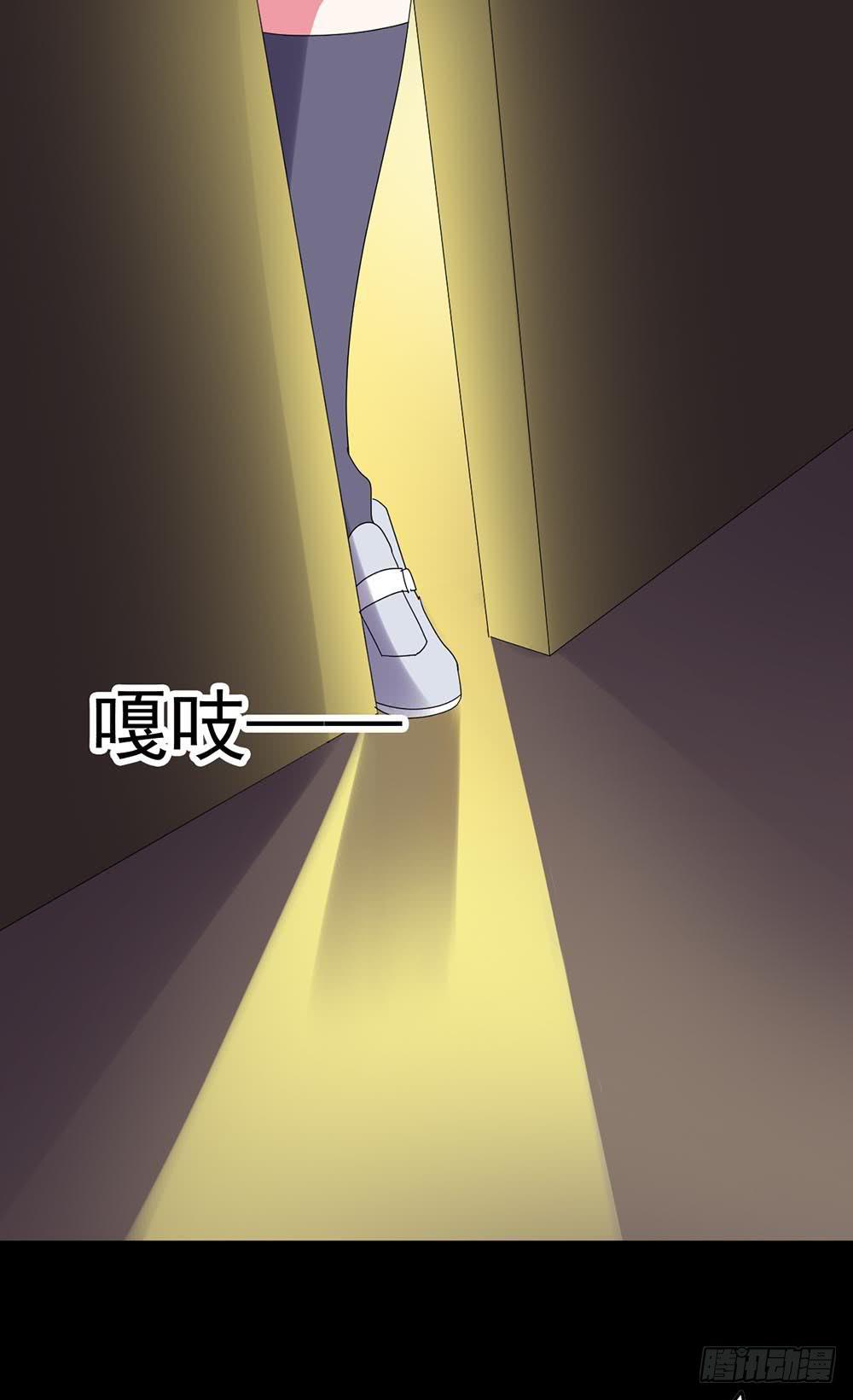 Part34&middot;镜与苹果之卷（一）(1/2)-第186话