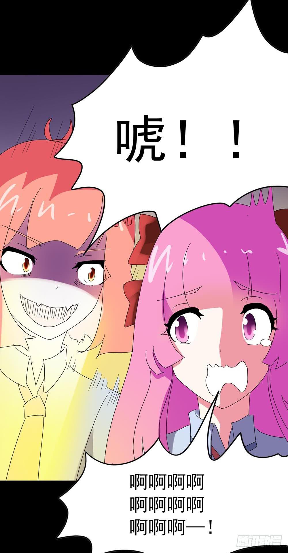 Part34&middot;镜与苹果之卷（一）(1/2)-第186话