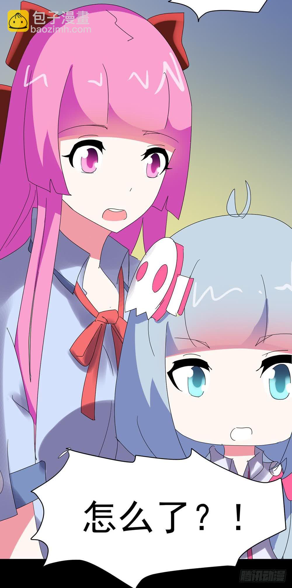 Part34&middot;镜与苹果之卷（一）(1/2)-第186话