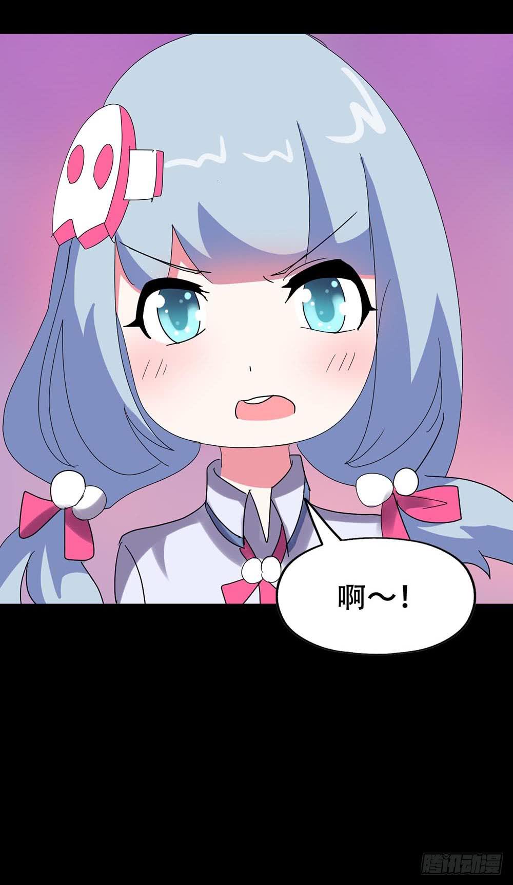 Part34&middot;镜与苹果之卷（一）(1/2)-第186话