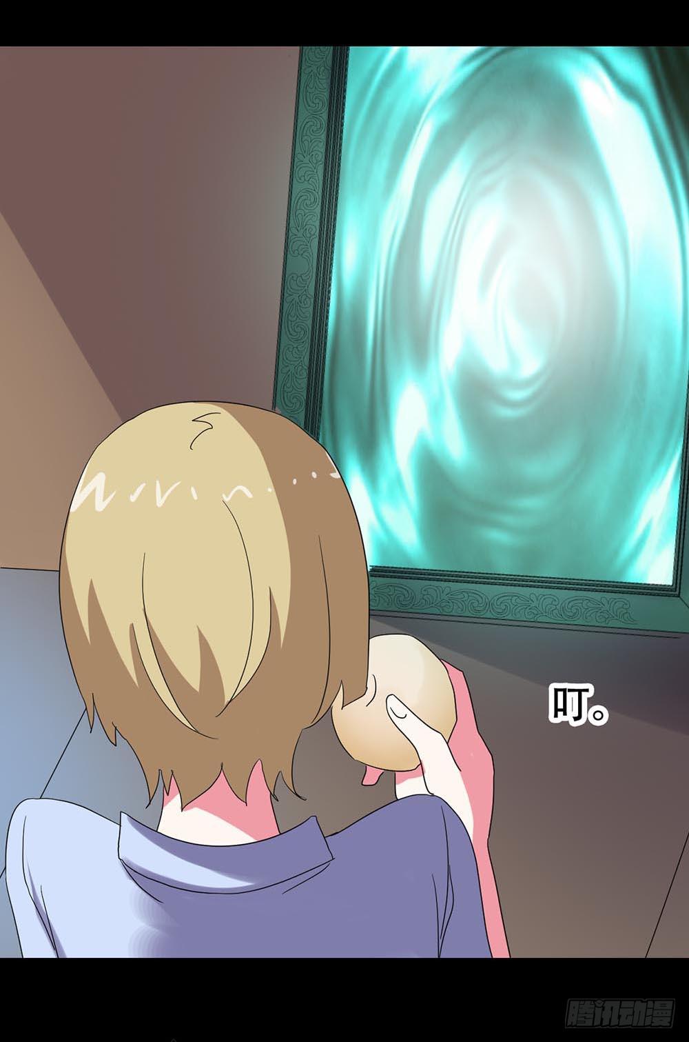 Part34&middot;镜与苹果之卷（一）(1/2)-第186话