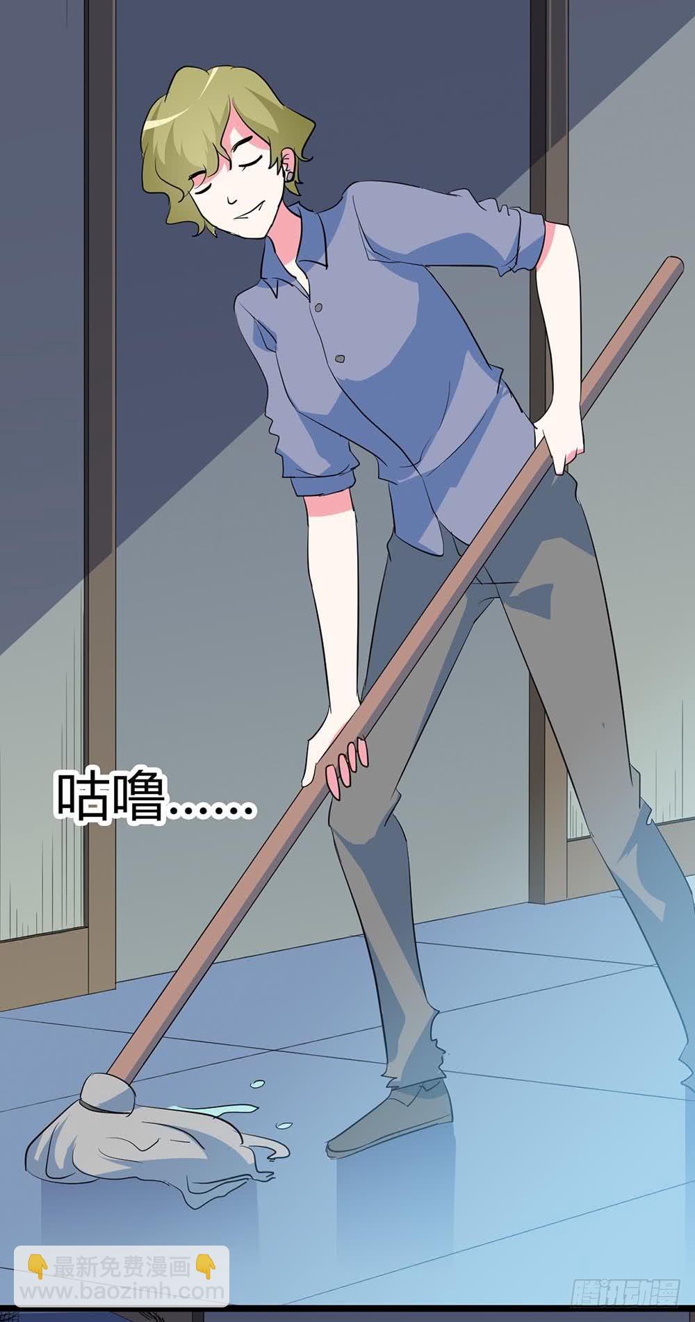 Part34&middot;镜与苹果之卷（三）(1/2)-第188话