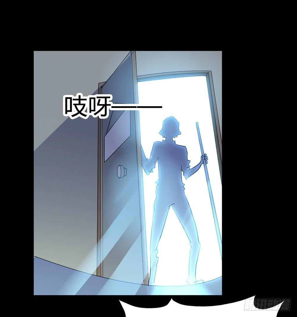 Part34&middot;镜与苹果之卷（三）(1/2)-第188话