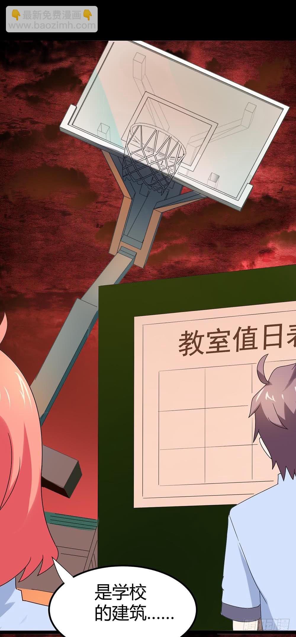 Part34&middot;镜与苹果之卷（终）(1/2)-第190话