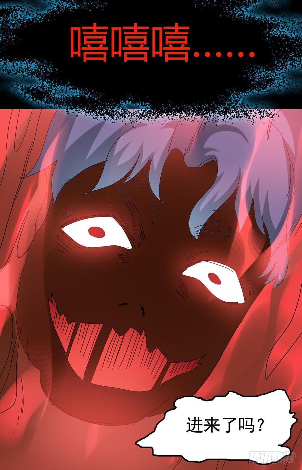 Part34&middot;镜与苹果之卷（终）(1/2)-第190话