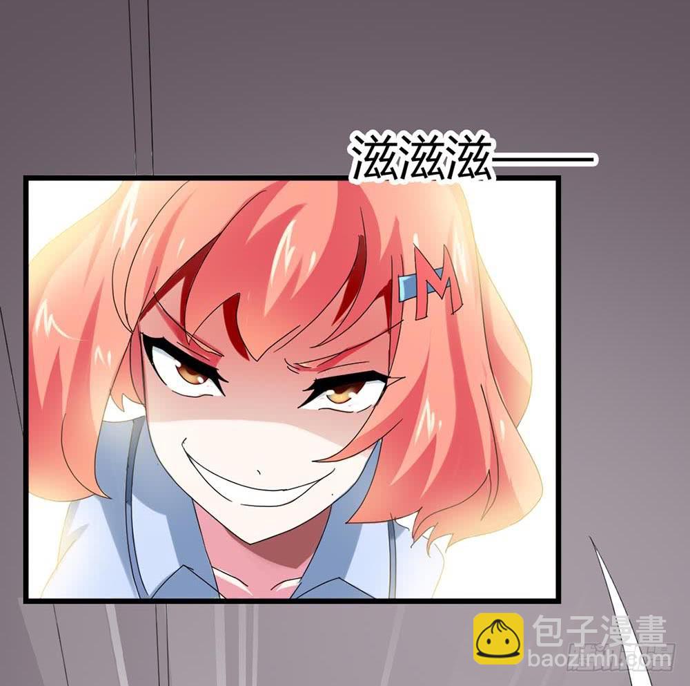 Part34&middot;镜与苹果之卷（终）(1/2)-第190话