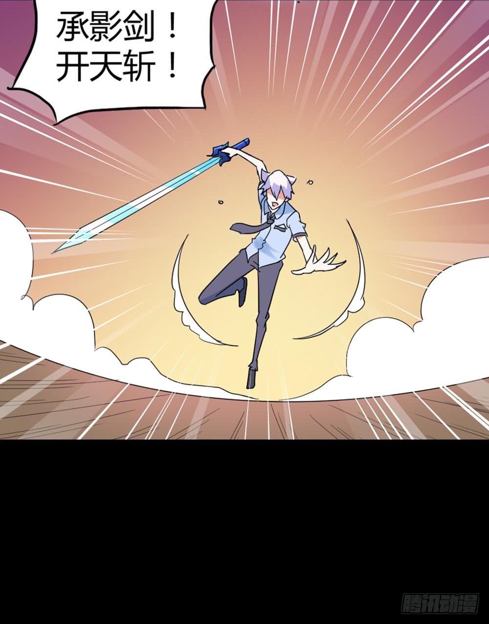 Part34&middot;镜与苹果之卷（终）(1/2)-第190话