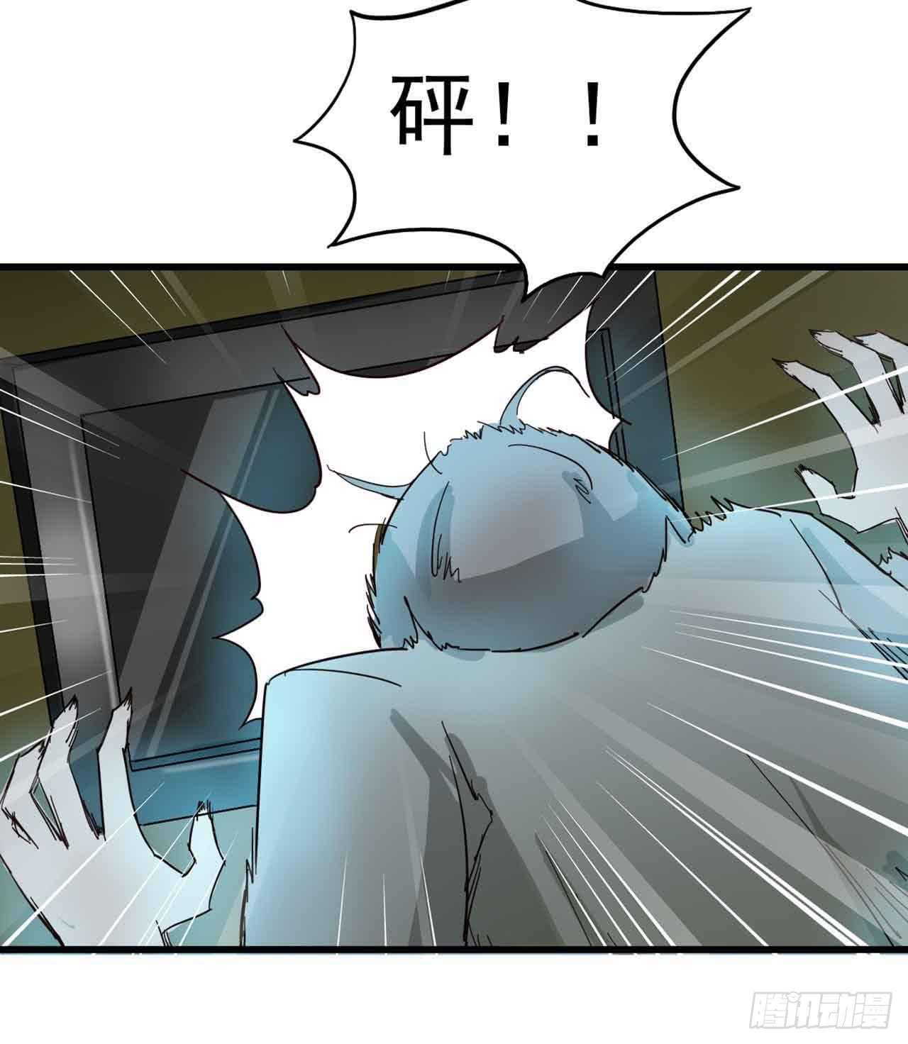 Part4&middot;恐怖卡带之卷（终）(1/2)-第20话