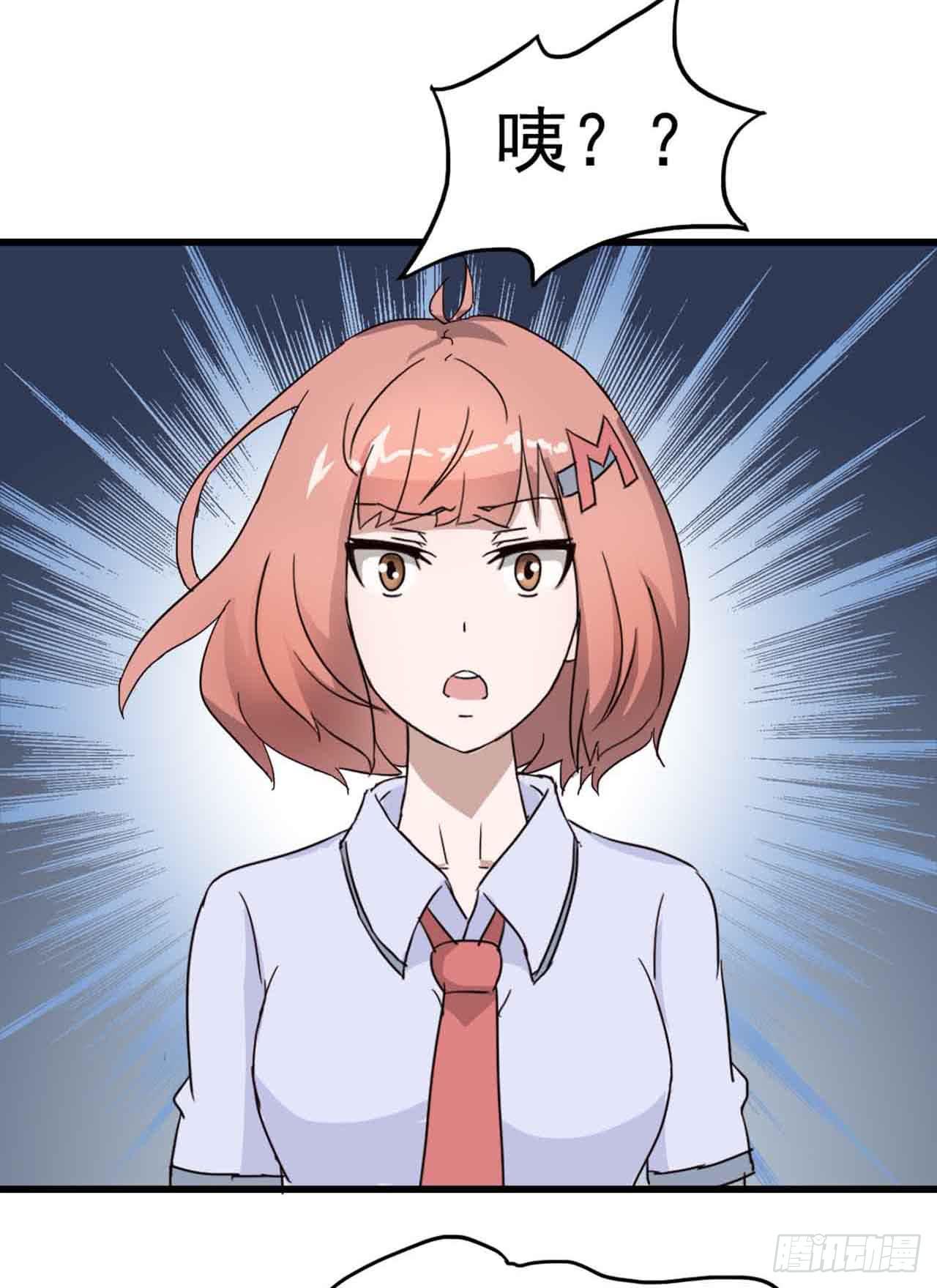 Part4&middot;恐怖卡带之卷（终）(1/2)-第20话