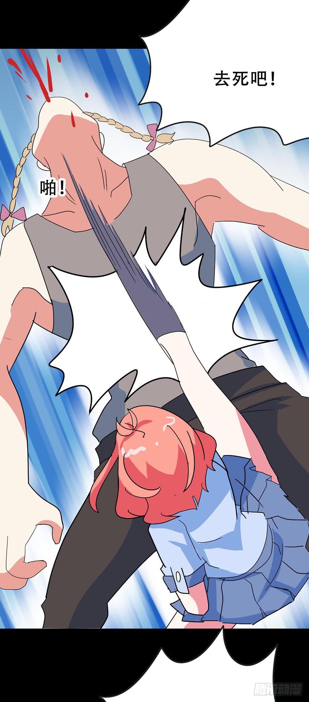 Part35&middot;唐家来袭之卷（二）(1/2)-第192话