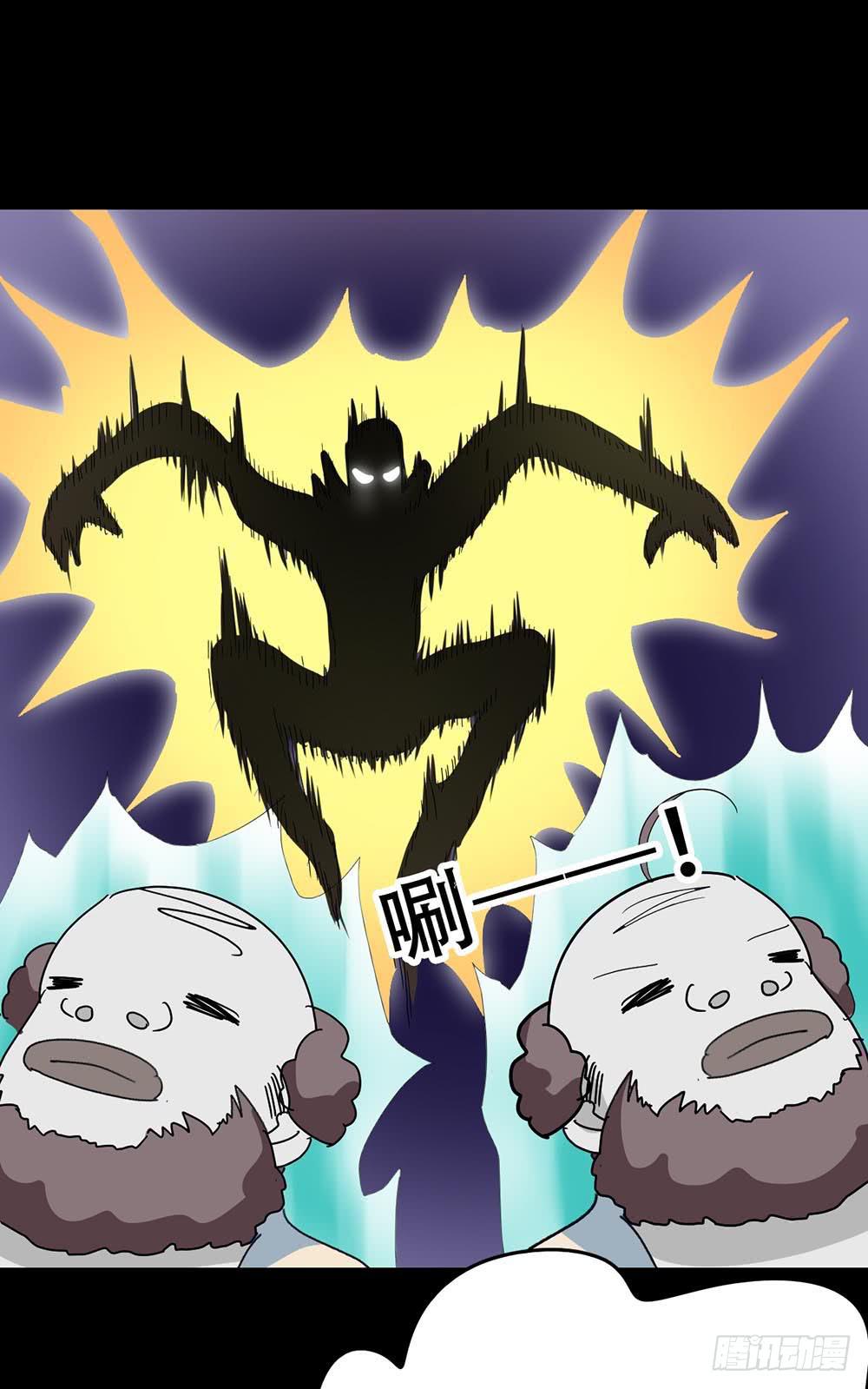 Part35&middot;唐家来袭之卷（二）(1/2)-第192话