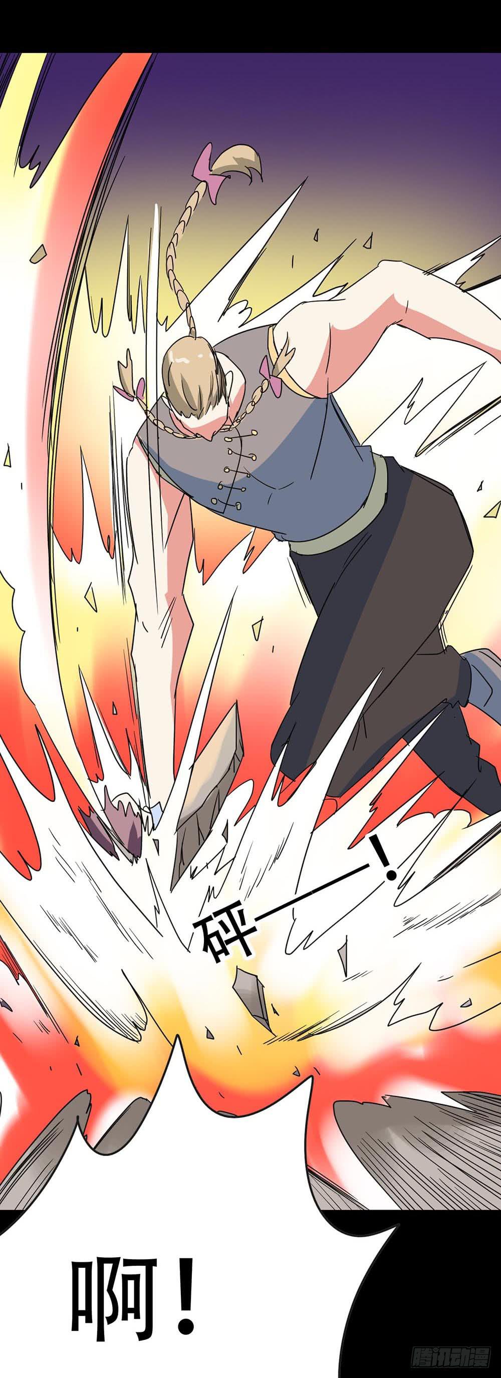 Part35&middot;唐家来袭之卷（二）(1/2)-第192话