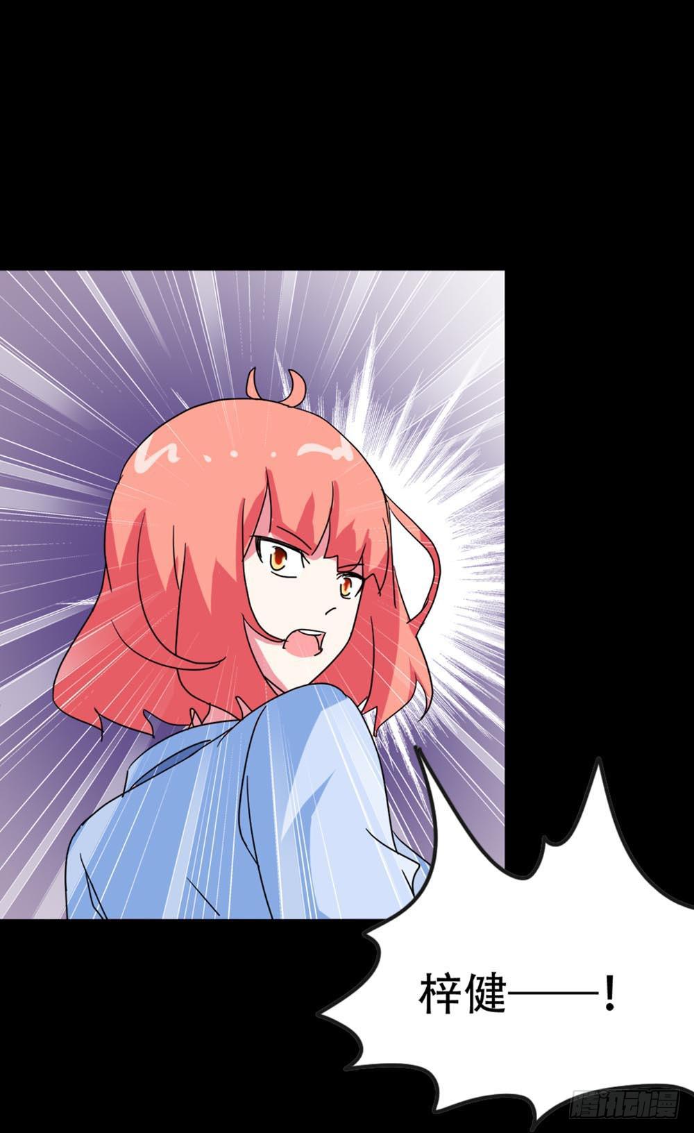 Part35&middot;唐家来袭之卷（二）(1/2)-第192话