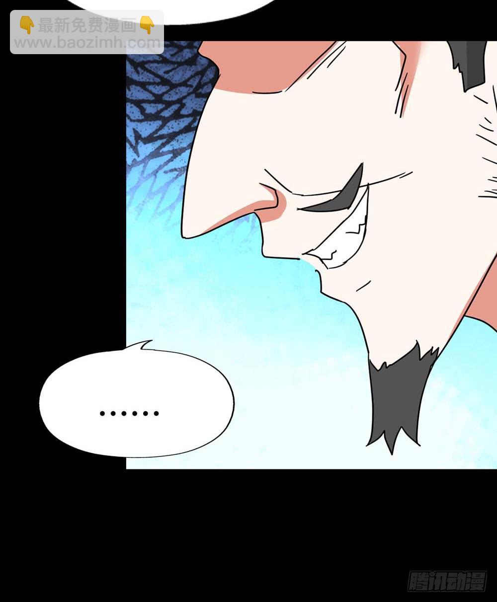 Part35&middot;唐家来袭之卷（四）(1/2)-第194话