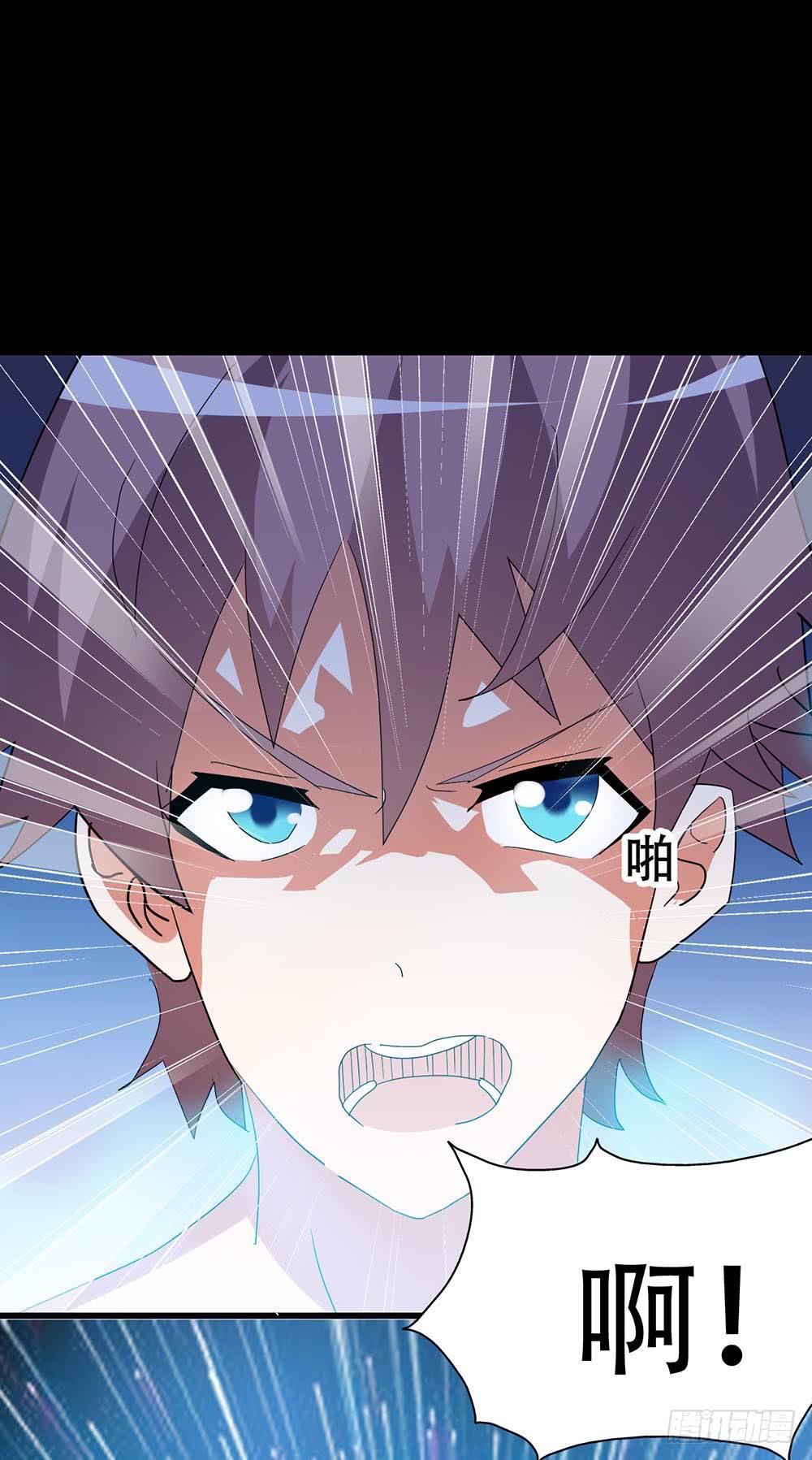 Part35&middot;唐家来袭之卷（四）(1/2)-第194话