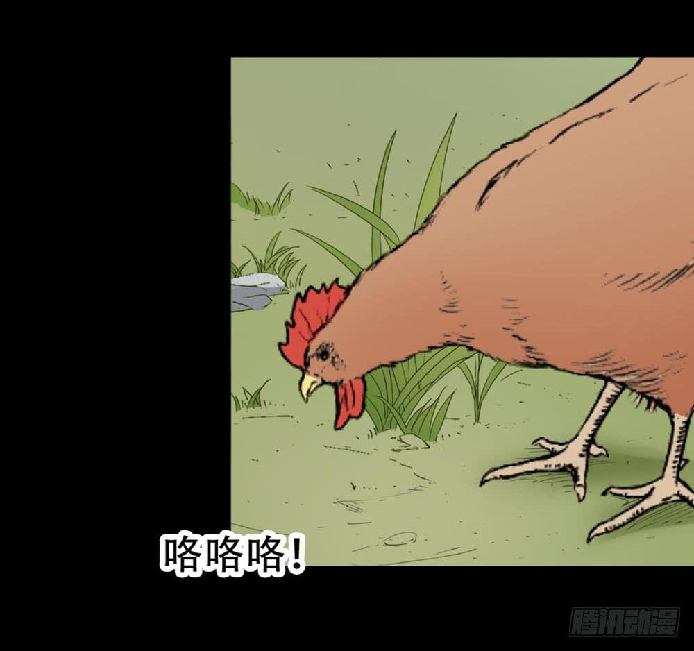 Part36&middot;招魂之卷（二）(1/2)-第196话