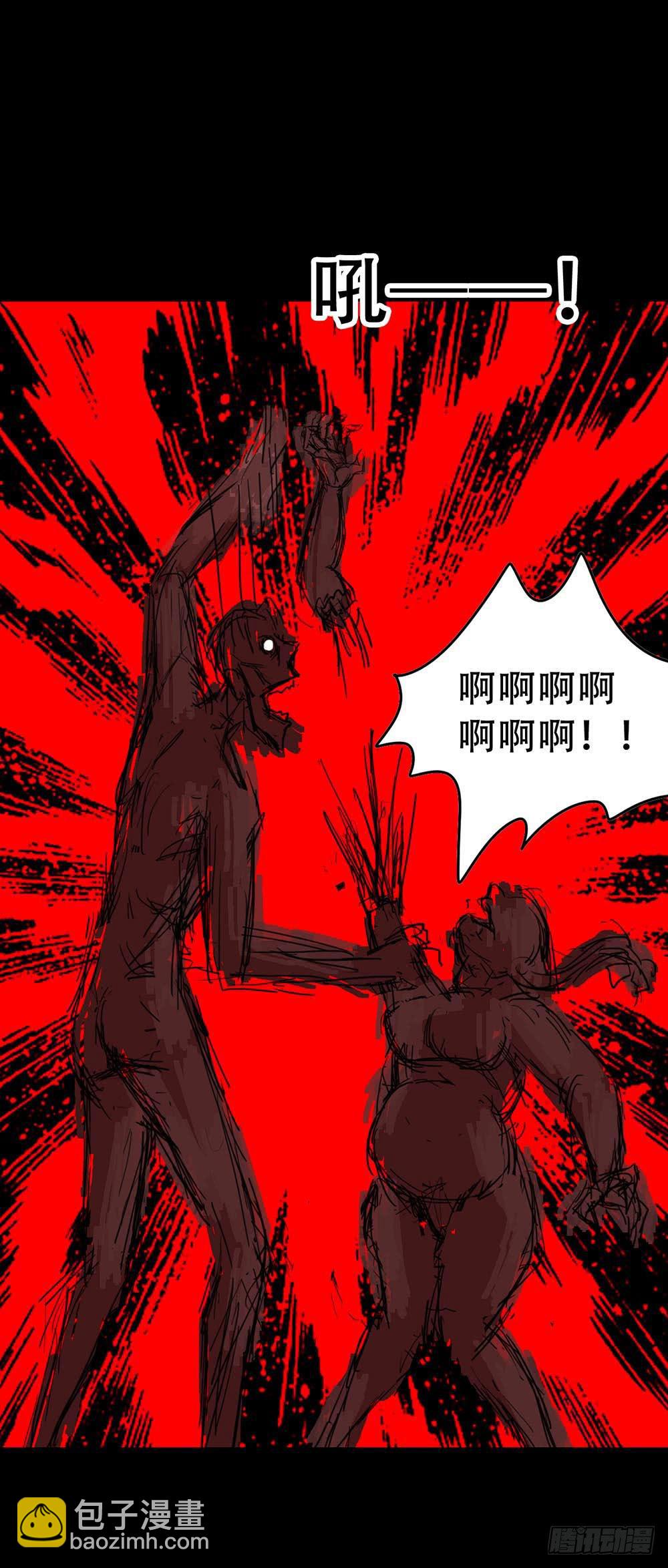 Part36&middot;招魂之卷（终）(1/2)-第198话