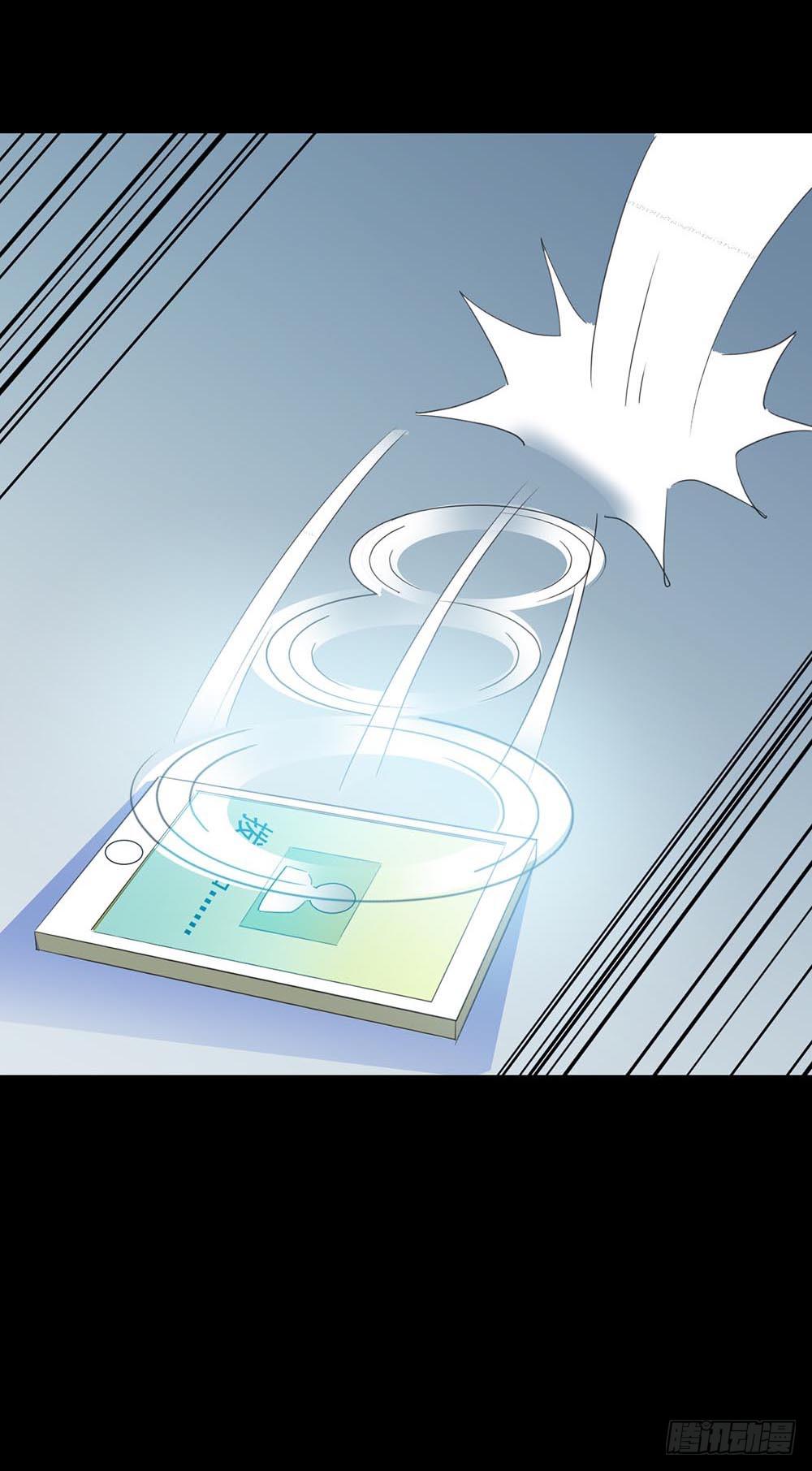 Part37&middot;整容幽灵之卷（二）(1/2)-第200话